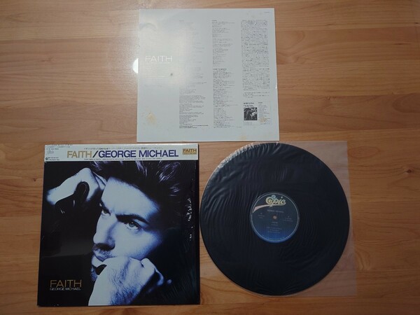 ★FAITH ★ジョージ・マイケル/GEORGE MICHAEL★12-3P853★帯付★歌詞カード汚れあり★12インチレコード★中古品 