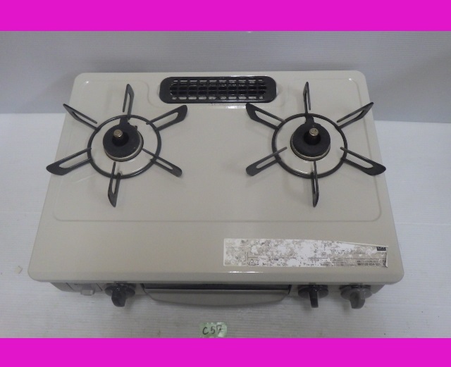 ヤフオク! -リンナイ ガスコンロ(ガステーブル)の中古品・新品・未使用 ...