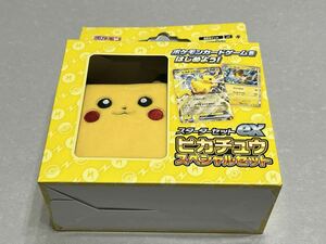 ポケモンカードゲーム ピカチュウ スペシャルセット　スターターセットex pokemon スカーレットバイオレット 即決 未開封品