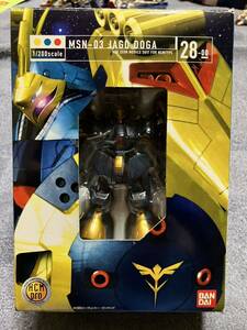 ［中古］HCM PRO 初回限定スペシャルパック1/200 MSN-03 ヤクト・ドーガ(ギュネィ専用機) ハイコンプロ　逆襲のシャア