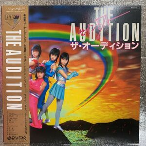 極美盤 LP/セイントフォー/ザ・オーディションTHE AUDITION