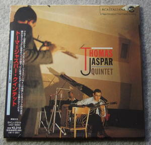 シールド未開封 紙ジャケCD トーマ＝ジャスパー・クインテット BVCJ-37518 THOMAS JASPAR QUINTET