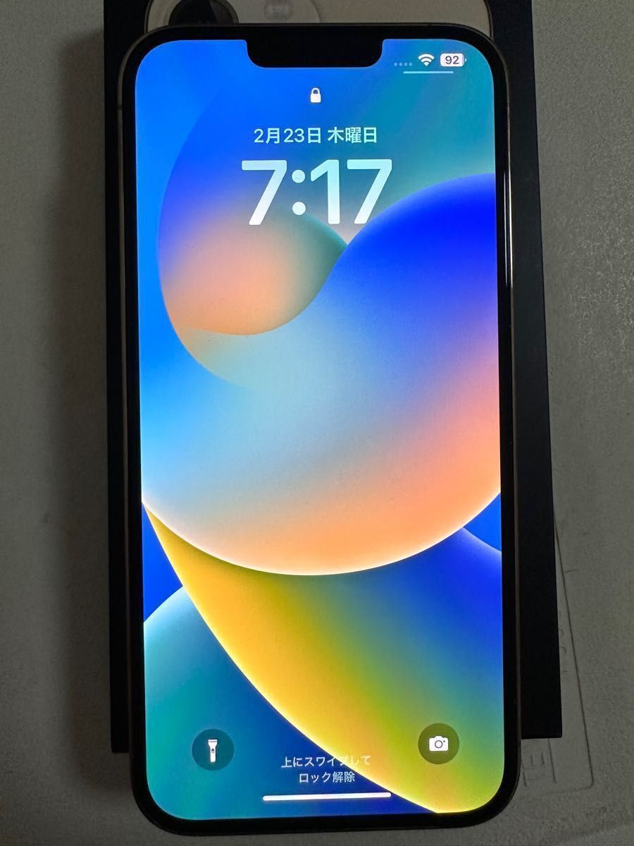 美品 iPhone13ProMax 128GB SIMフリー バッテリー97%｜PayPayフリマ