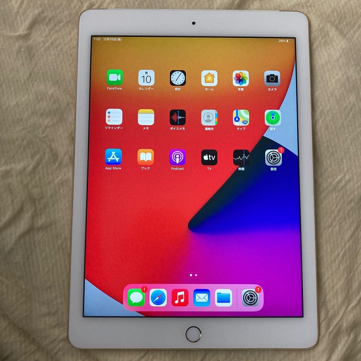 売り出し 美品 iPad Air2 16GB wifi+セルラー 管理番号：0884