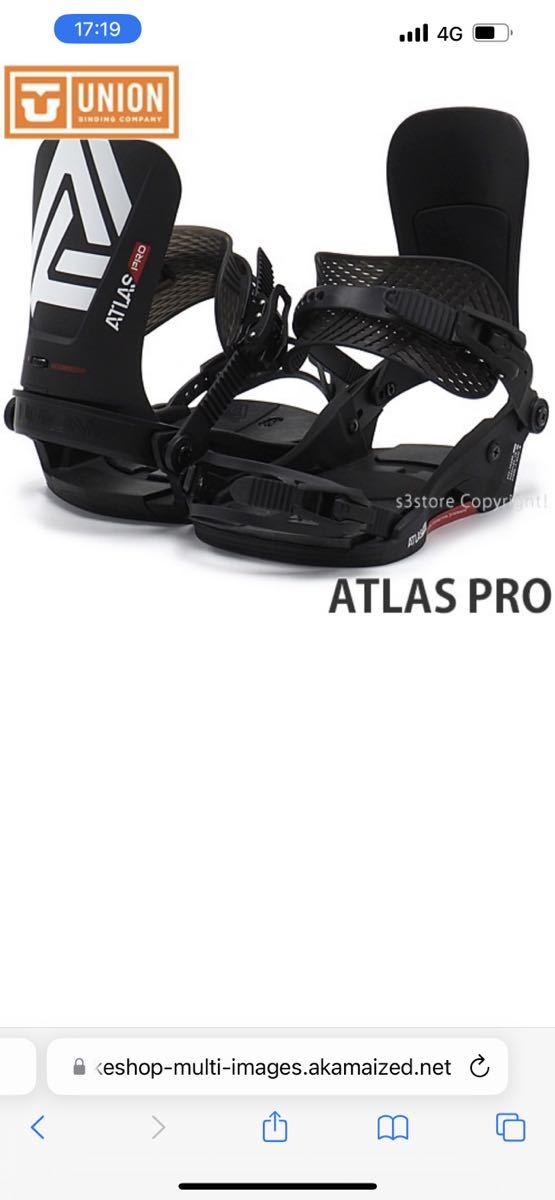 お1人様1点限り】 UNION ユニオン アトラス ATLAS black M ATLAS M