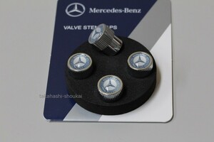 @Wheel Airbal Balb Cap Benz может быть прикреплен к каждой модели W222 W220 W216 W219 W213 W212 W212 W210 W210 и т. Д.