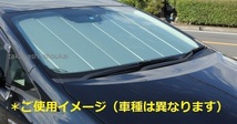 ◎受注生産 納期１～2か月です。【USカバークラフツ製】サンシェード レクサス LX 2015年～2022年 LEXUS_画像6