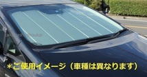 ◎受注生産 納期１～2か月です。【USカバークラフツ製 サンシェード 】スバル XV 2010年～2012年 GH型_画像6