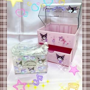 完売デザインレアサンリオ・クロミチェスト&メモスタンドセット