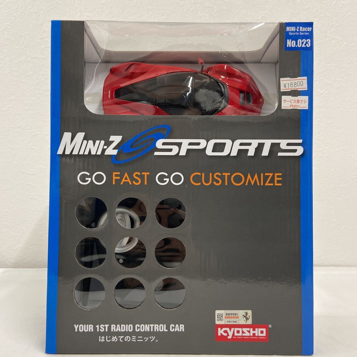 2023年最新】Yahoo!オークション -ラフェラーリ ラジコンの中古品