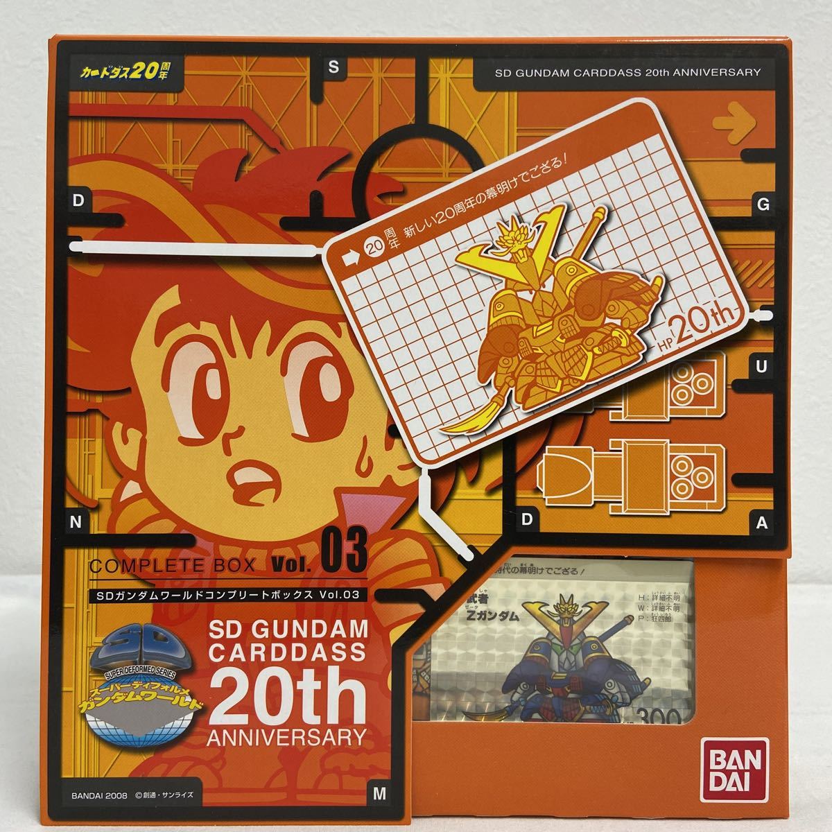 Yahoo!オークション -「sdガンダム カードダス コンプリート Yahoo!オークション -「sdガンダム カードダス コンプリート