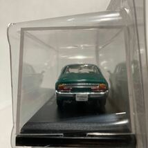 アシェット国産名車コレクション 1/43 Nissan Violet 1973年 日産 バイオレット 旧車 ミニカー モデルカー_画像6