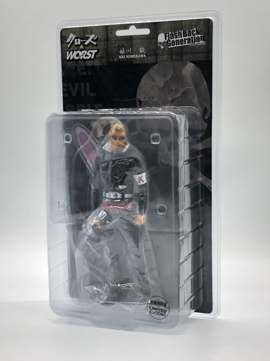 ヤフオク! -「姫川 敬」(フィギュア) の落札相場・落札価格