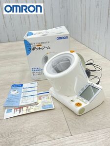 オムロン デジタル自動血圧計 HEM-1000 スポットアーム 動作確認済 上腕式 OMRON 電子血圧計 取説 元箱 検査 測定器 血圧 即日配送
