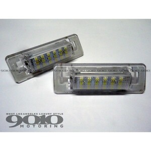 * click post free shipping * Benz E Class W210 canceller built-in LED number light license lamp SKLI-114-EC