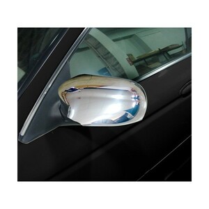 98-02y Jaguar S type chrome door mirror cover JR811-03C