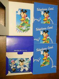 未使用テレカ　テレホンカード 第一生命 台紙付き　ディズニー ミッキーマウス テレフォンカード 50度数×5枚　