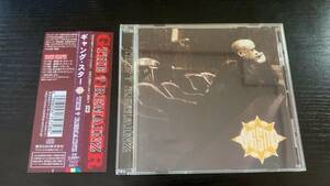 Gang Starr The ? Remainz 国内盤CD ギャング・スター hiphop