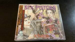 【未開封・正規盤】SEX PISTOLS / CHAOS 国内盤CD セックス・ピストルズ / カオス 花輪和一 初回プレス ピクチャーディスク