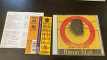 Poison Idea ポイズン・アイディア Kings Of Punk / Pick Your King / Record Collectors Are Pretentious Assholes 国内盤CD_画像1
