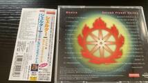 Shelter Mantra Beyond Planet Earth 国内盤CD nyhc_画像2