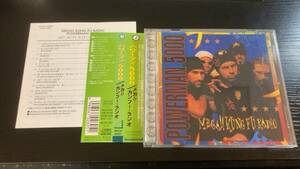 POWERMAN 5000 / MEGA!! KUNG FU RADIO 国内盤CD