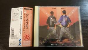 KRIS KROSS TOTALLY KROSSED OUT 国内盤CD クリス・クロス hiphop