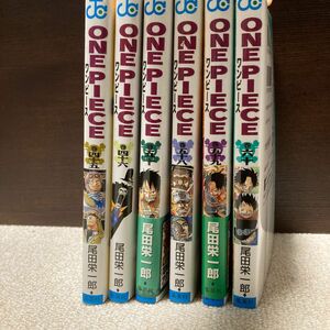 ワンピース 6冊セット 紙カバー付き