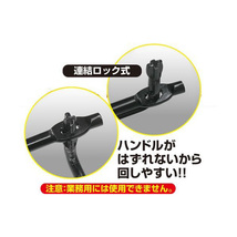 2t 機械式パンタジャッキ 最高値/最低値 410/120mm タイヤ交換 緊急時 パンク修理 DIY メルテック/大自工業 FJ-20 ht_画像3