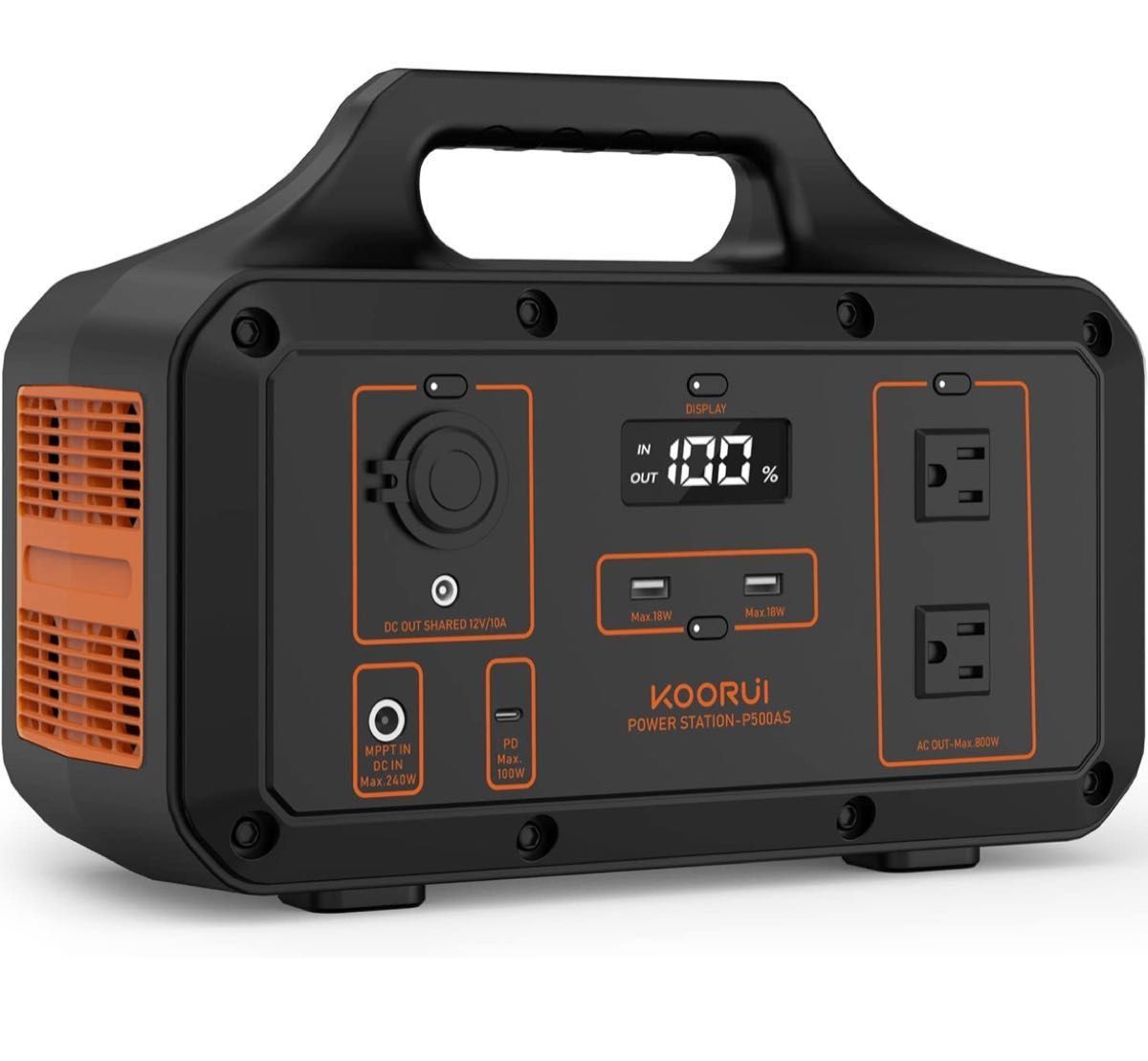 超歓迎 非常用電源 150000mAh ポータブル電源EcoFlowRIVER 288Wh