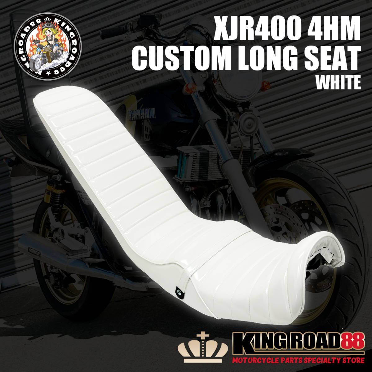 ポイント2倍 ＸＪＲ４００ 前期 茶ツートン ６０ｃｍ 三段シート