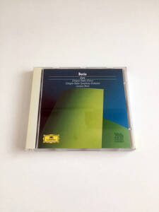 即決 CD Berio Coro Luciano Berio Cologne Radio Symphony Orchestra Cologne Radio Choir ルチアーノ・ベリオ ケルンWDR交響楽団 DG 