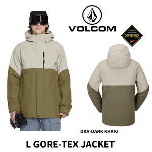 ☆最終値下☆20％OFF☆　22-23【 VOLCOM 】ボルコム　L GORE-TEX JACKET 　メンズ ゴアテックス ジャケット　KHAKI　正規販売店