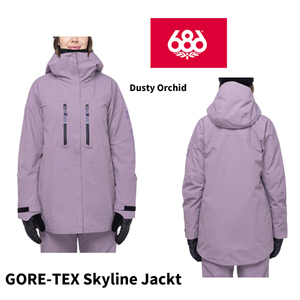 ☆送料無料☆10％OFF☆　22-23【 686 】シックスエイトシックス　GORE-TEX SKYLINE SHELL JACKET　レディース　ゴアテックス　正規販売店