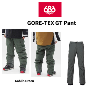 ☆ Ниже окончательной цены ☆ СКИДКА 20% ☆ 22-23 [ 686 ] Six Eight Six GORE-TEX GT PANT Мужские брюки Gore-Tex Официальный дилер