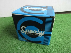 Speasy drive shaft boot BAC-TY10 Camry Gracia SXV20 Scepter SXV15 Toyota Spee ji-