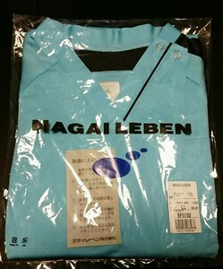  with translation NAGAILEBENnagaire- Ben nurse wear lady's skla bright BN LL RF5192 breaking the seal ending unused storage goods 