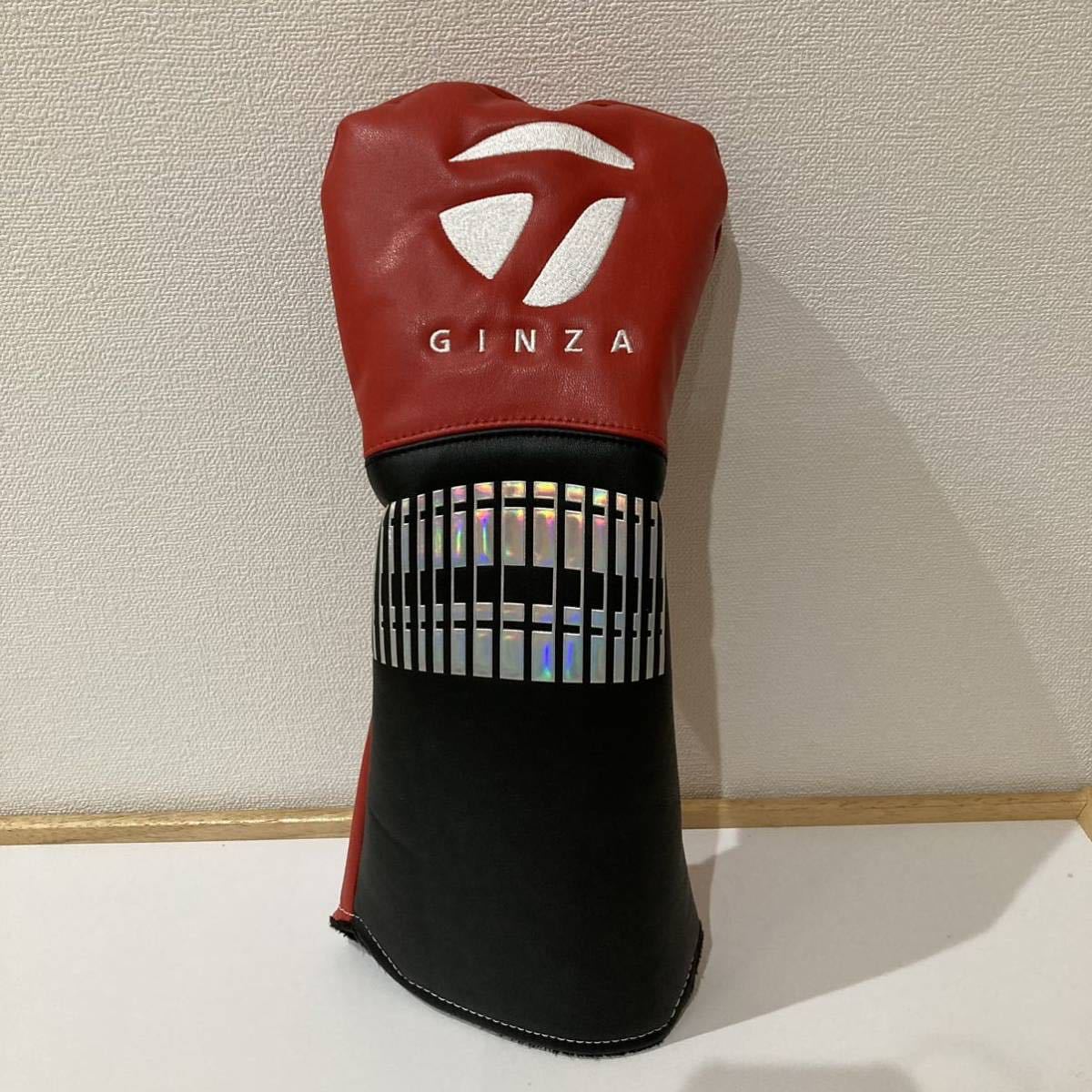 高質で安価高質で安価未使用!テーラーメイド銀座店限定ヘッドカバー