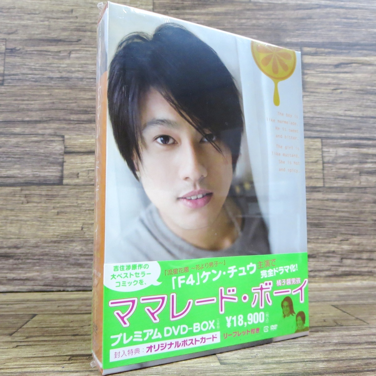直販本物 - アニメ ママレード・ボーイ アニバーサリーDVD-BOX - 通販