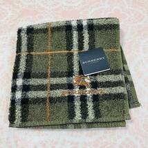 【人気】新品/BURBERRY/タオルハンカチ/正規品/バーバリー/綿100%/未使用/即決/匿名発送/ノバチェック/ハンドタオル/ホースマーク/緑/3_画像2