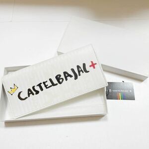 CASTELBAJAC