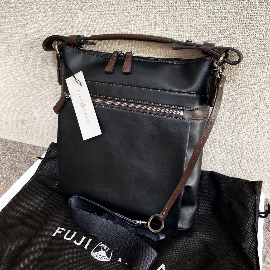 ヤフオク! -フジタカ ショルダーバッグの中古品・新品・未使用品一覧 ヤフオク! -フジタカ ショルダーバッグの中古品・新品・未使用品一覧