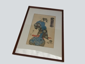 Art hand Auction Gravure sur bois Ukiyo-e ■ Utagawa Kunisada [Gototei Kunisada] Illustration : Kinokuniya Koharu ■ Belle femme estampe sur bois art antique encadrée n° 8763 ■, Peinture, Ukiyo-e, Impressions, Portrait d'une belle femme