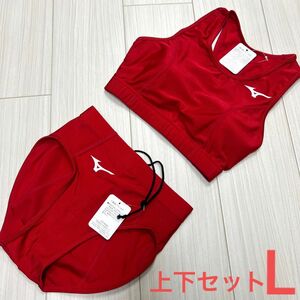 ミズノ　女子陸上ユニフォーム上下セット　Lサイズ　レッド単色　新品