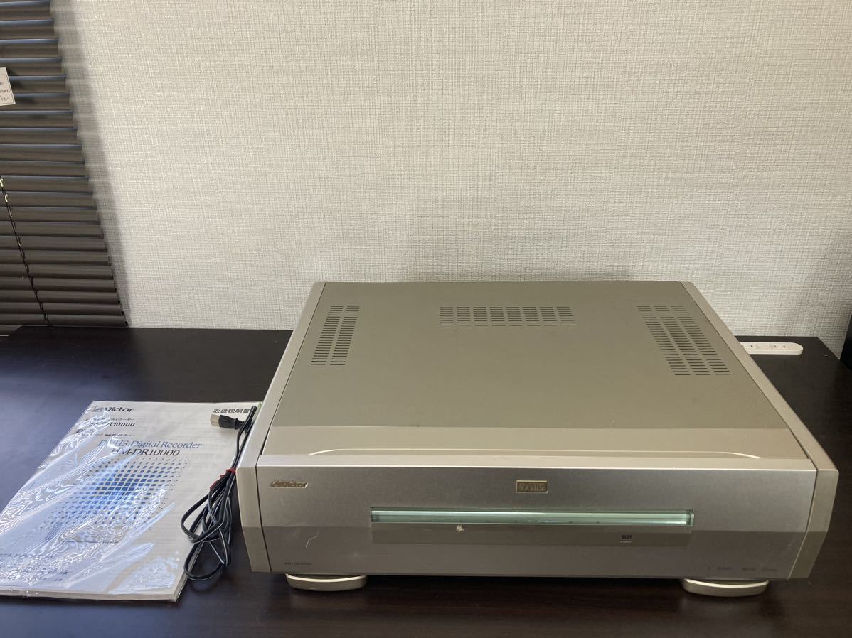 ヤフオク! -「hm-dr10000」の落札相場・落札価格