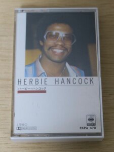  cassette tape * is - Be * Hankook Herbie Hancock / The Best Of Herbie Hancock (CBS Sony/Dolby System/ domestic record /Japan Press)