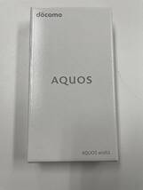 ★【新品】docomo AQUOS wish2 SH-51C ホワイト　SIMロック解除済 SIMフリー★安心の○判定★_画像1