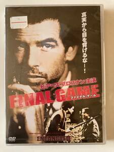 DVD ◇未開封◇「ファイナル・ゲーム」 ピアース・ブロスナン, ジャド・ネルソン, マックス・フィッシャー　