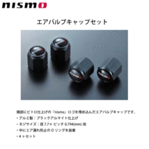 正規品 NISMO ニスモ エアバルブキャップセット 4個入り　nismoロゴ/ブラックアルマイト (99927-RN302_画像3