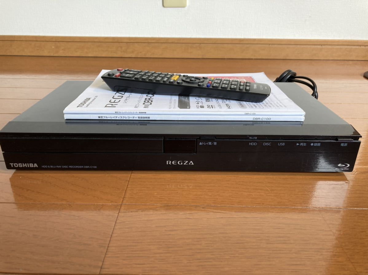 新品・未使用☆TOSHIBA REGZA DBR-4KZ200-